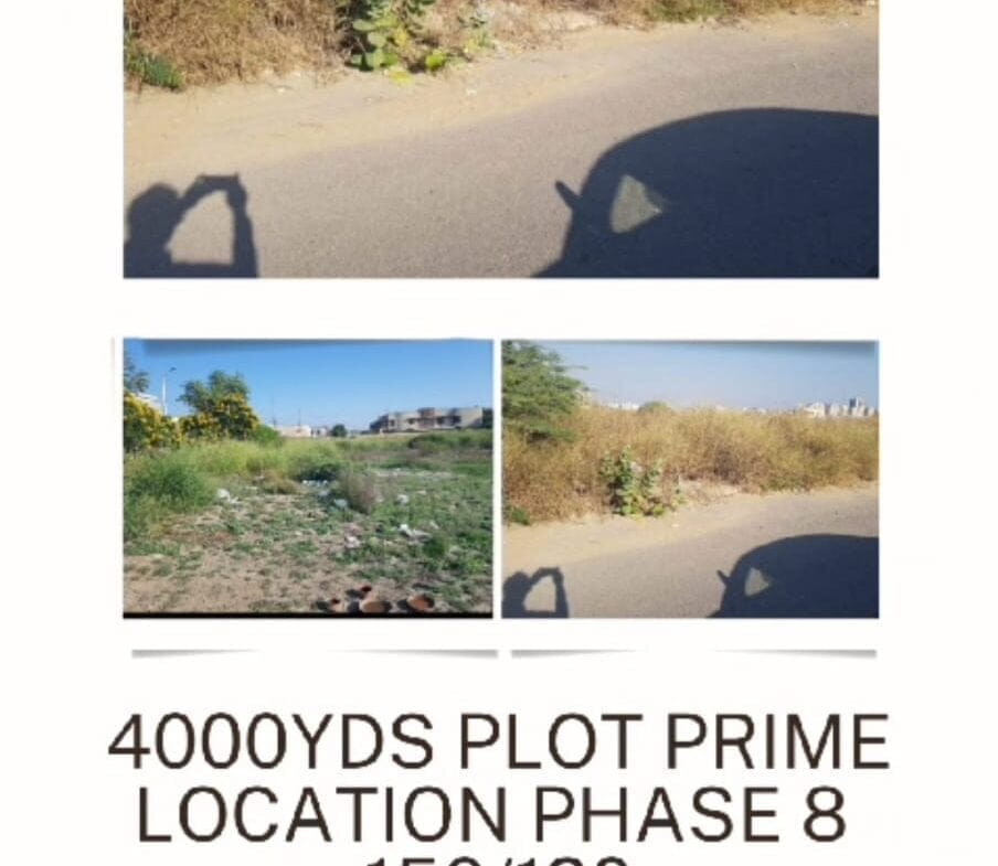 Plot for Sale